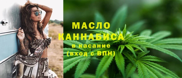 марки lsd Богданович